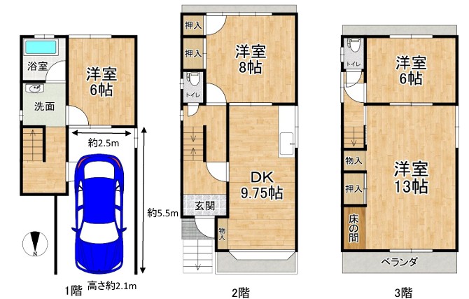 間取り