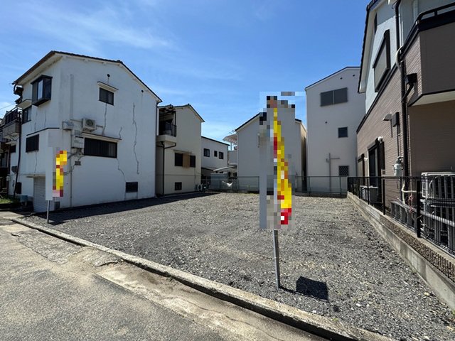 土地