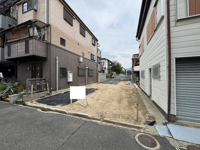 土地