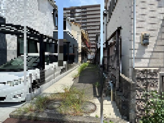 土地
