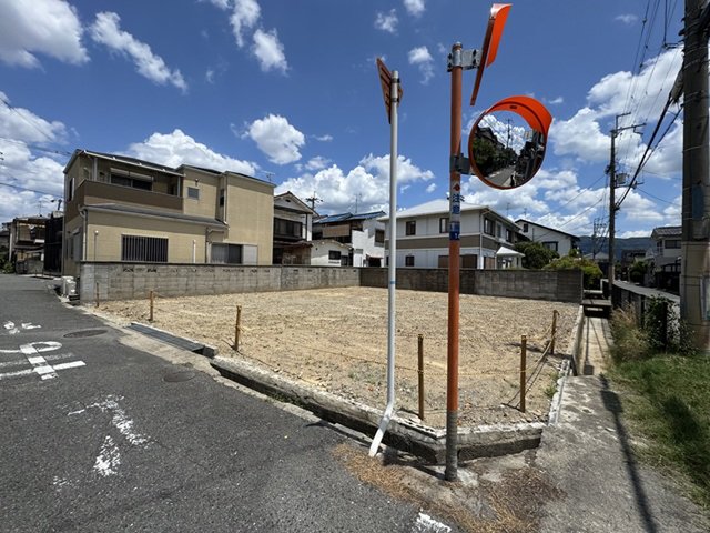 土地