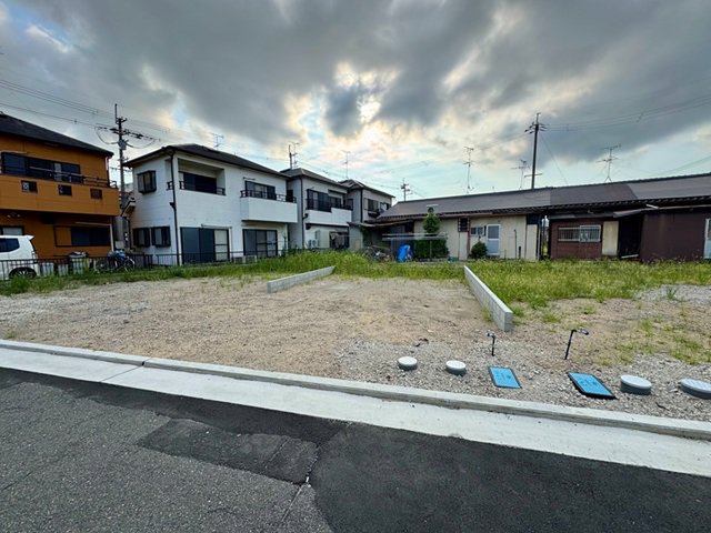 土地