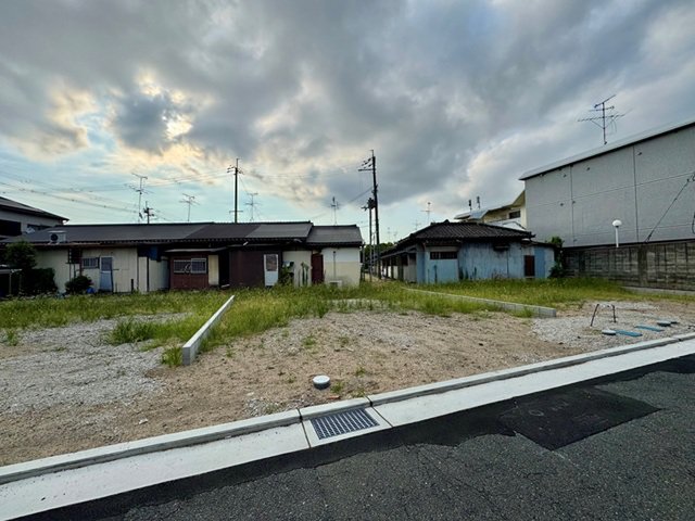 土地