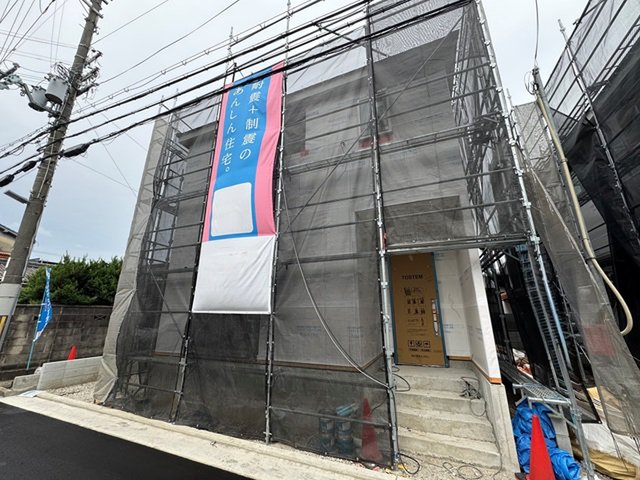 新築一戸建て