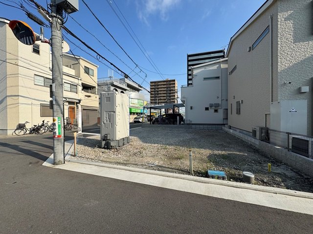 土地