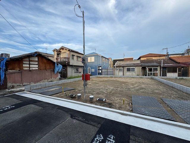 土地