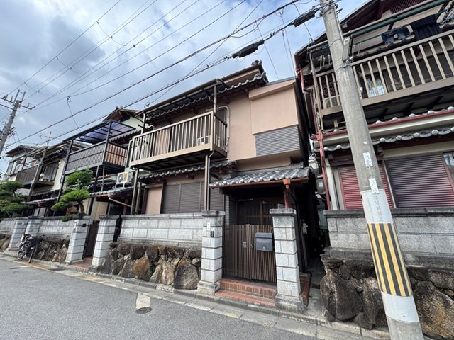 土地