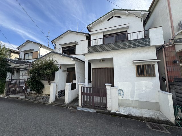 土地
