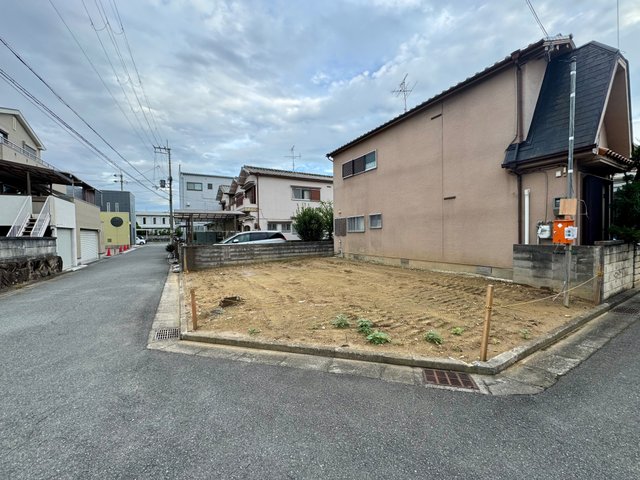 土地