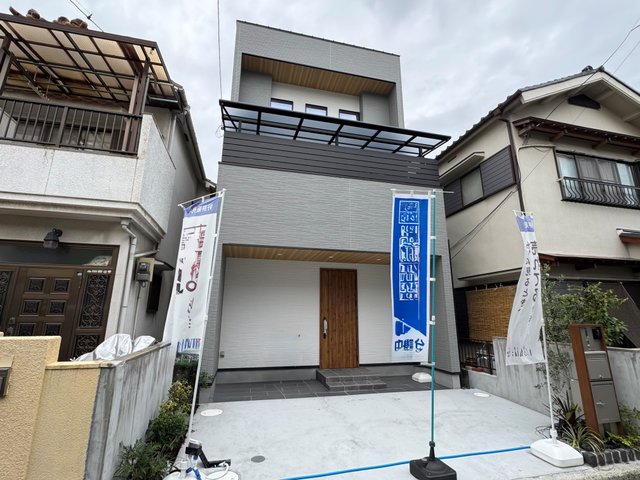 新築一戸建て