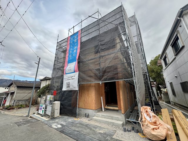 新築一戸建て