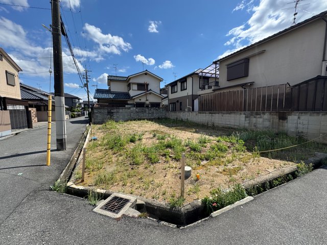 土地