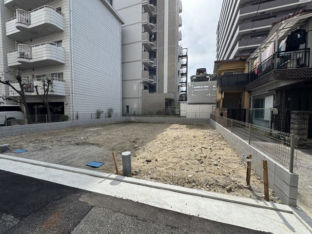 土地