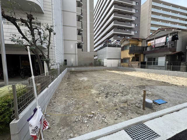 土地
