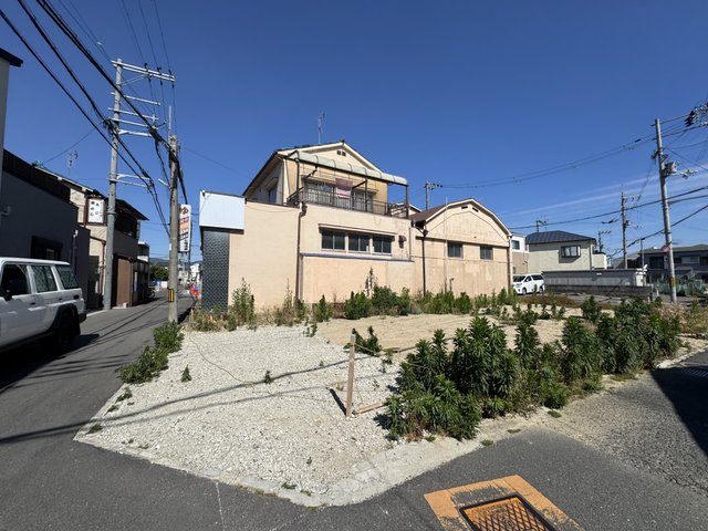 土地