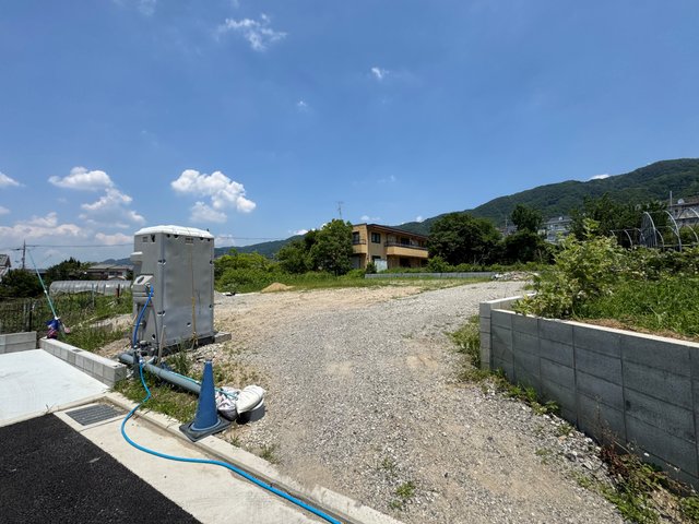 土地