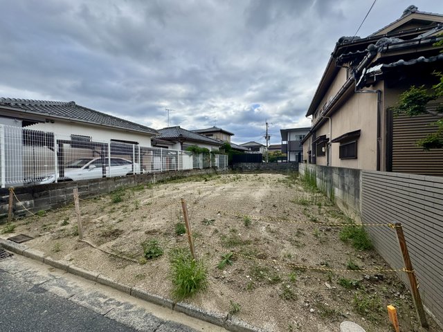 土地