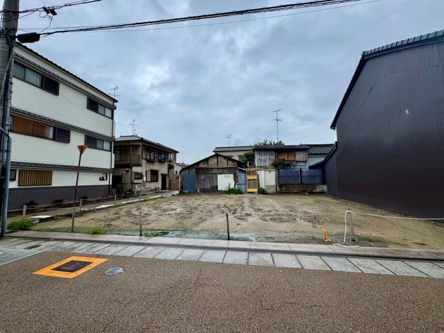 土地