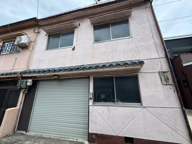 土地