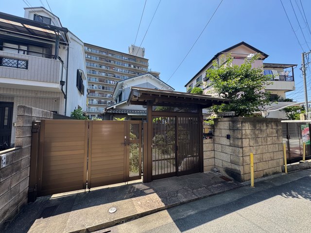 土地