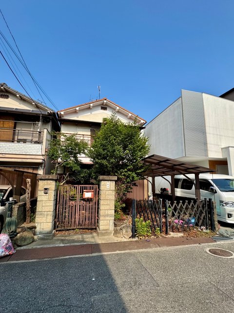 土地