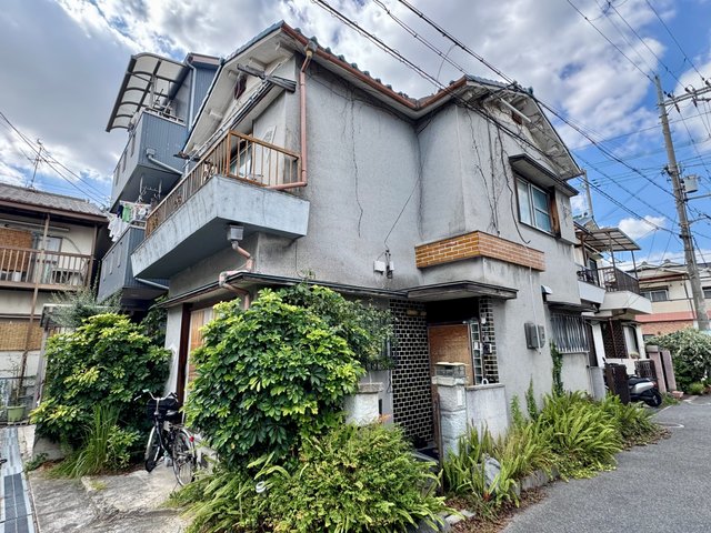 土地