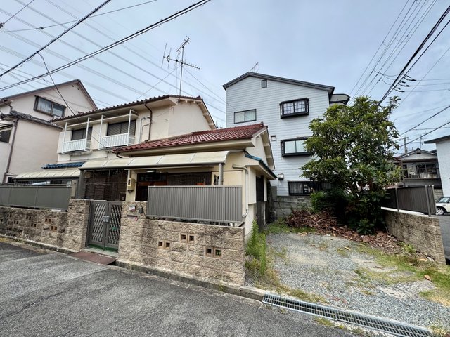 土地