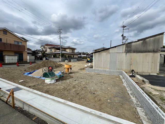 土地
