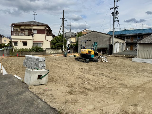 土地