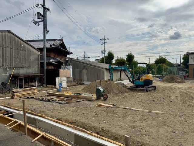 土地