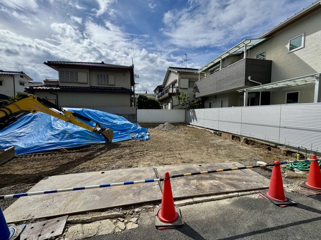 土地