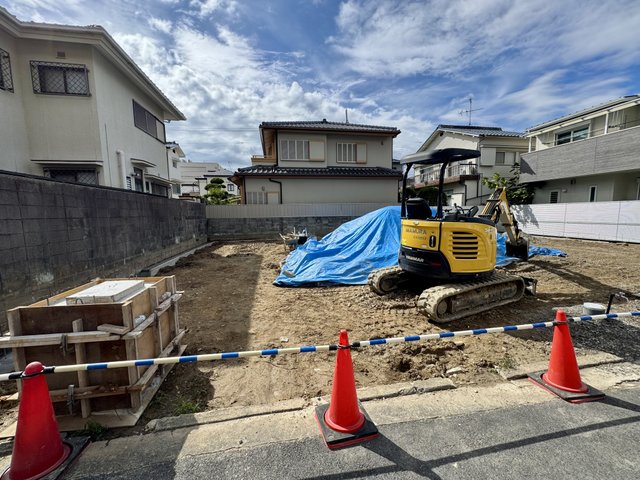土地