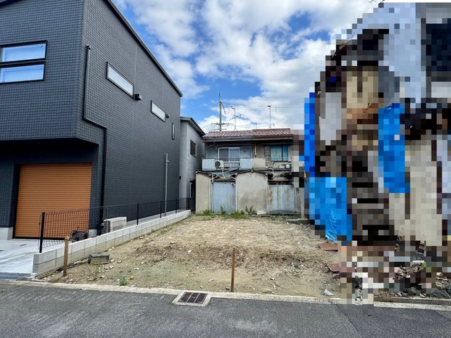 土地