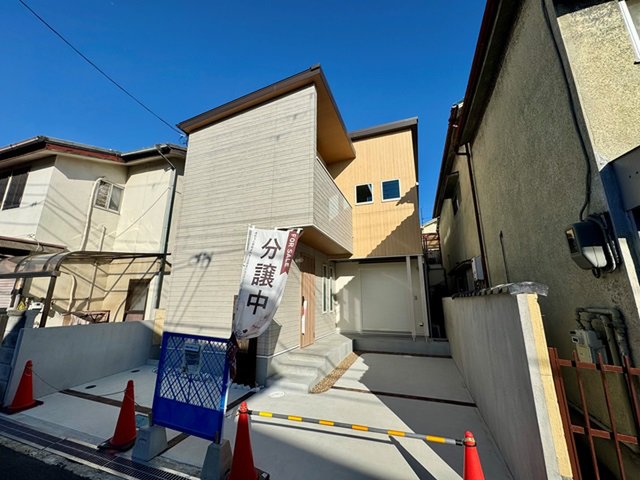 新築一戸建て